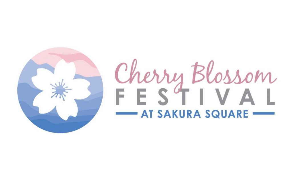 Cherry Blossom Event